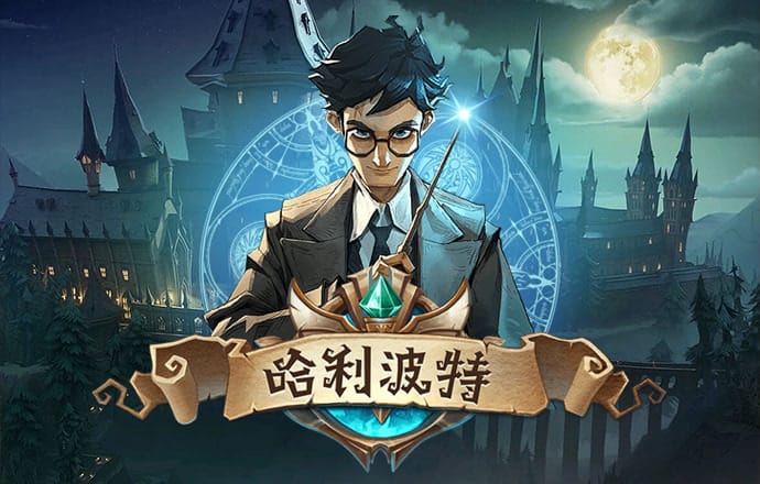 九博体育手机版官网