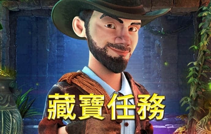 港澳宝典最新版11133下载安装