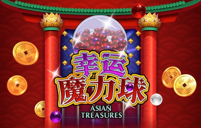 新莆京8883平台