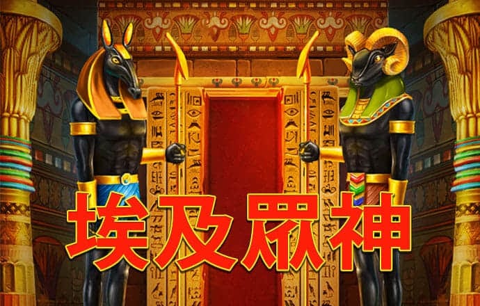 港澳宝典app下载