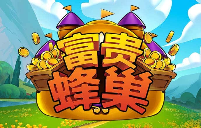 b体育官方在线