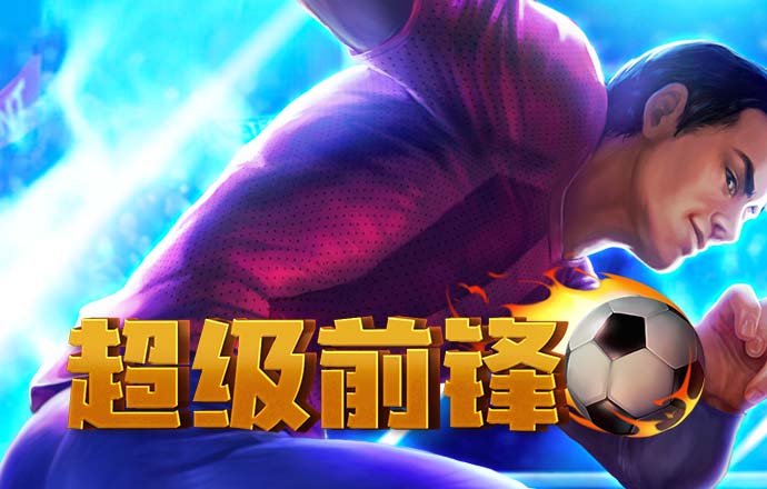 云开全站app网页版