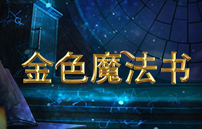 bob体育官网下载链接截图1