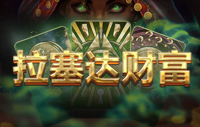 56677凤凰平台安装