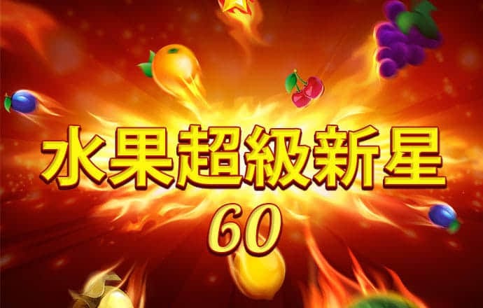 爱游戏app官方网站手机版入口