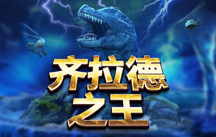 224大众彩票安卓版app下载