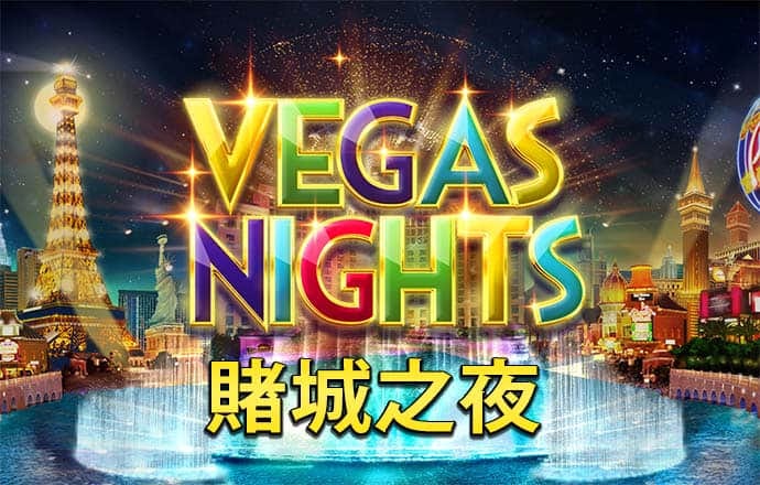 爱游戏官方网站入口登录手机版