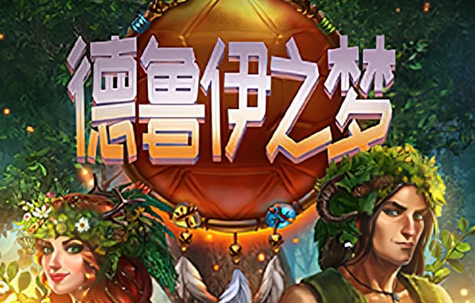 澳门金牛论坛网站金牛