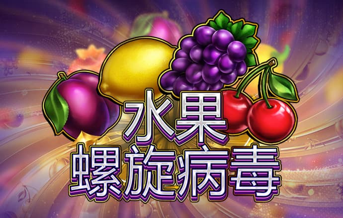 江南电竞APP官网入口