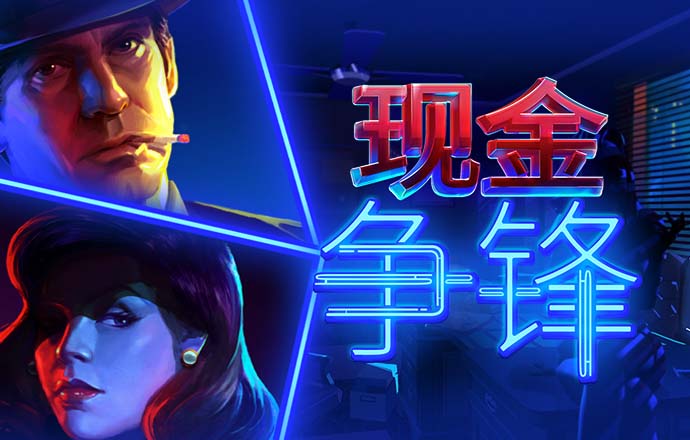 2024澳门图库大全资料app