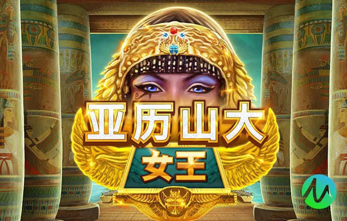 新葡澳门威斯尼斯app