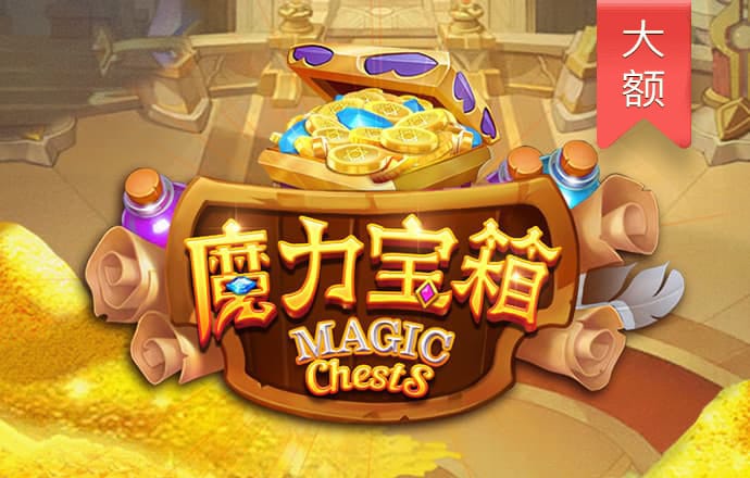 乐宝体育官方下载