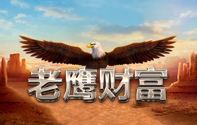 b体育在线平台网站下载安装
