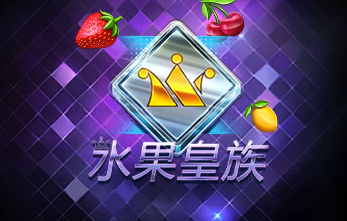 香港最准的资料免费公开