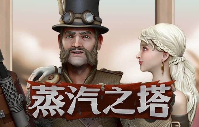 菠菜体育官网导航