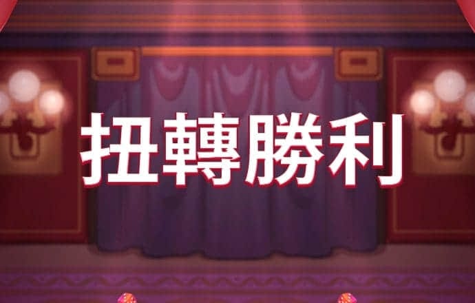 皇冠新体育app官网