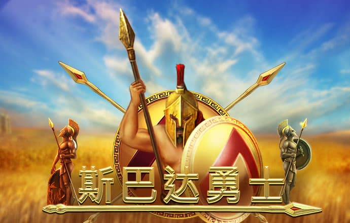 华体官网登录入口