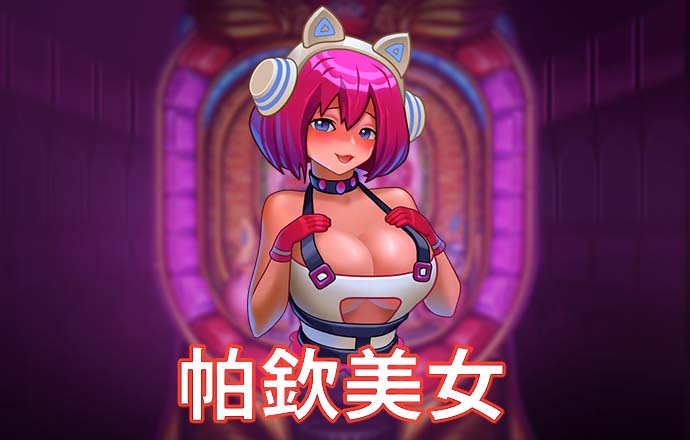58彩票手机安卓版下载