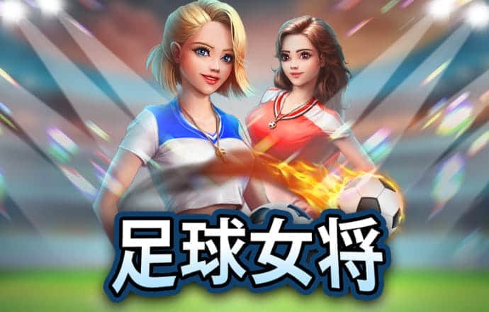 秉英体育app官网