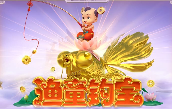 BoB体育彩票官网截图0