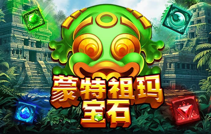 9uu有你有我足矣最新